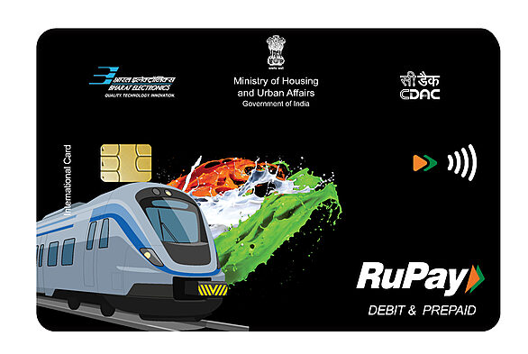 India’s Rupay card Expands Globally: Mauritius Join the Roster